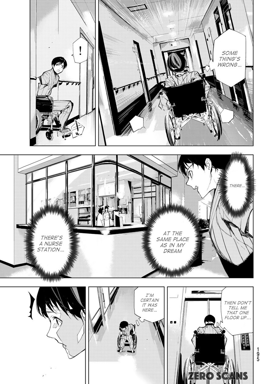 When Night Falls Chapter 2 page 21 - Chapter 2