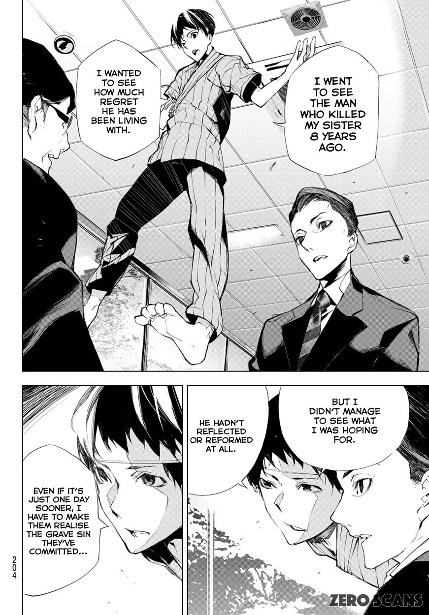 When Night Falls Chapter 2 page 30 - Chapter 2