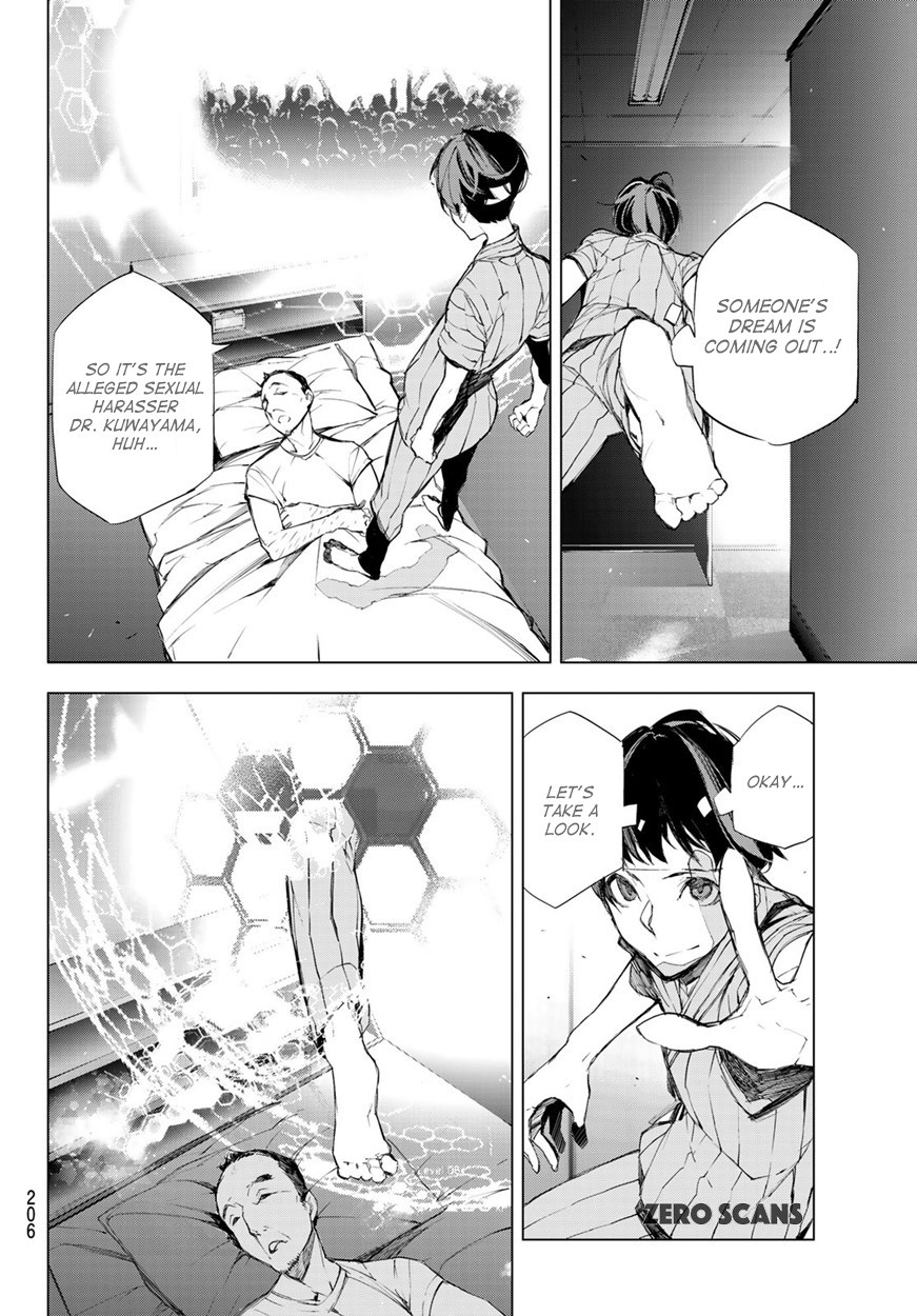 When Night Falls Chapter 2 page 32 - Chapter 2
