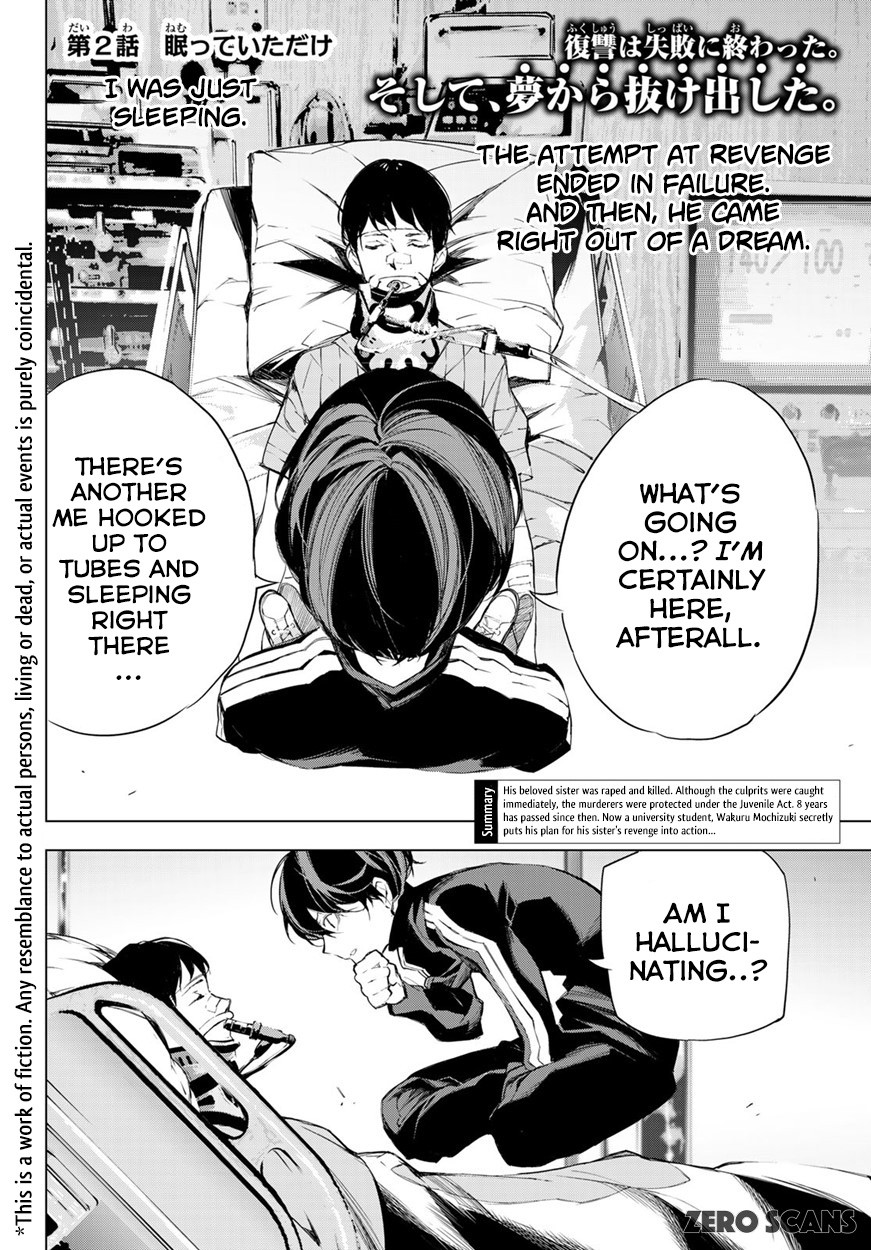 When Night Falls Chapter 2 page 4 - Chapter 2