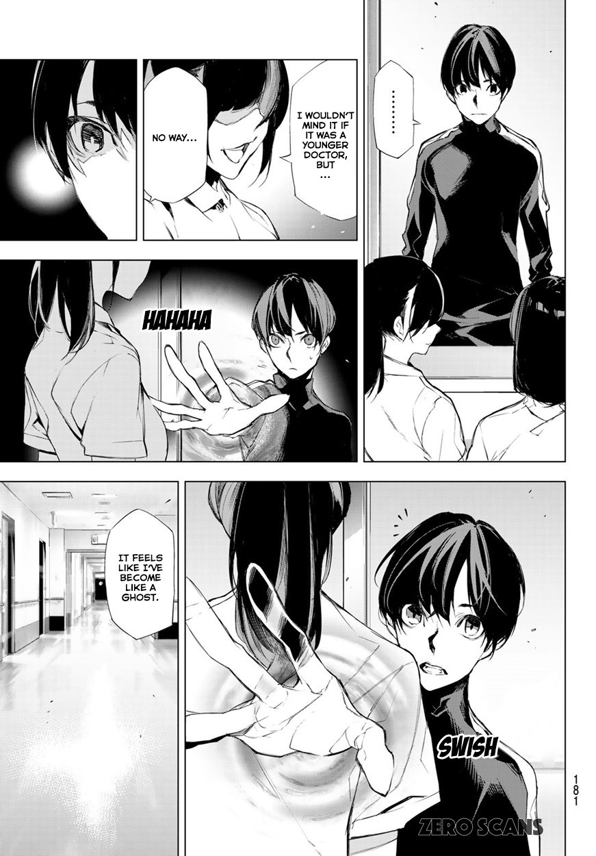 When Night Falls Chapter 2 page 7 - Chapter 2