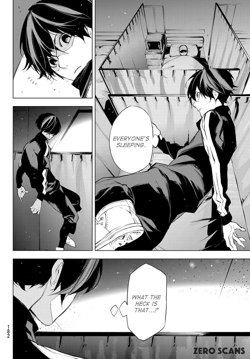 When Night Falls Chapter 2 page 8 - Chapter 2