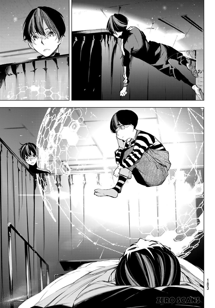 When Night Falls Chapter 2 page 9 - Chapter 2