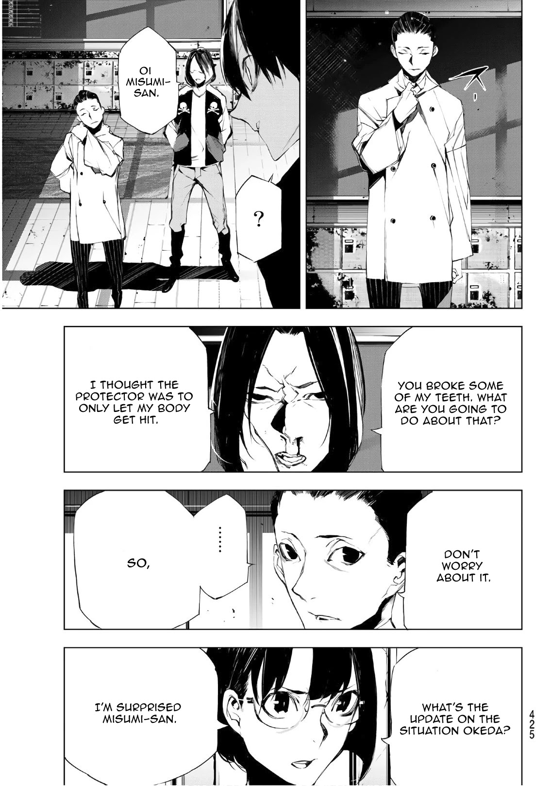When Night Falls Chapter 20 page 13 - Chapter 20: A Dream Awakens