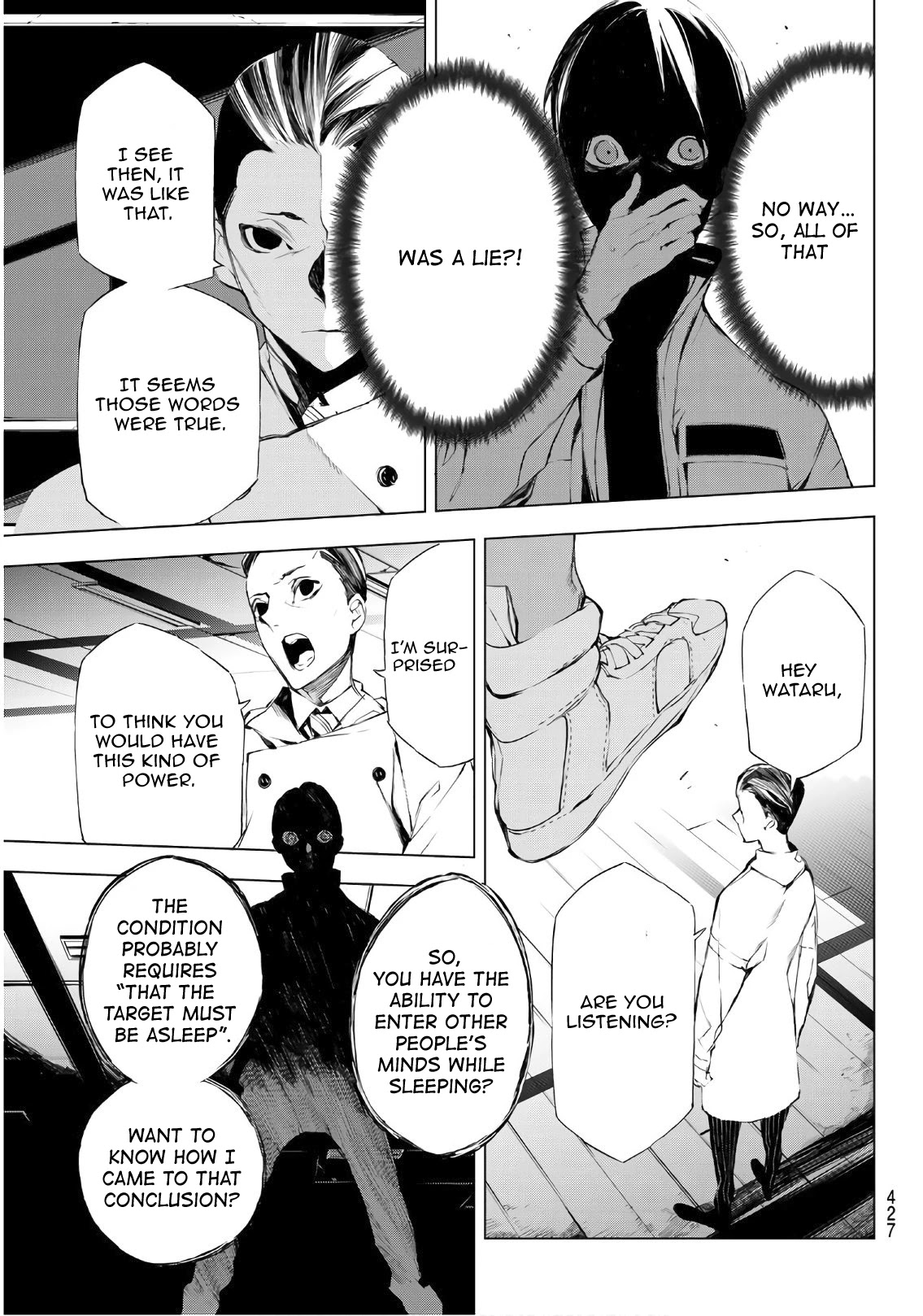 When Night Falls Chapter 20 page 15 - Chapter 20: A Dream Awakens