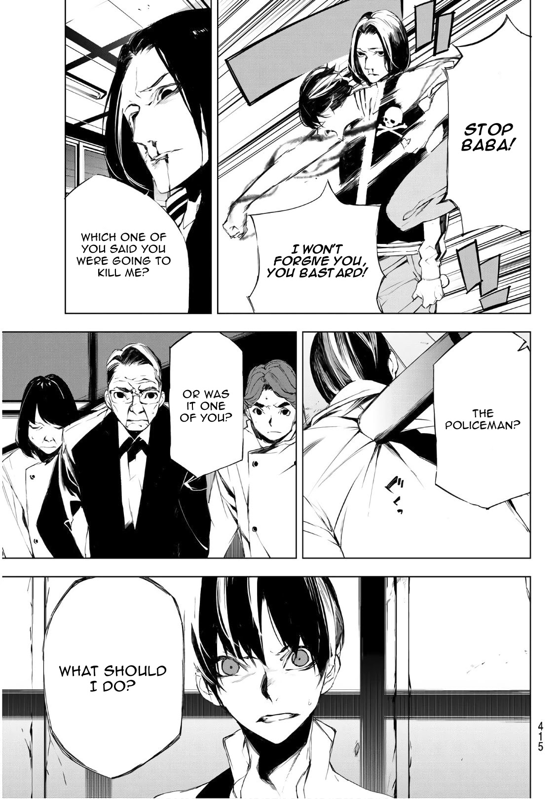 When Night Falls Chapter 20 page 3 - Chapter 20: A Dream Awakens