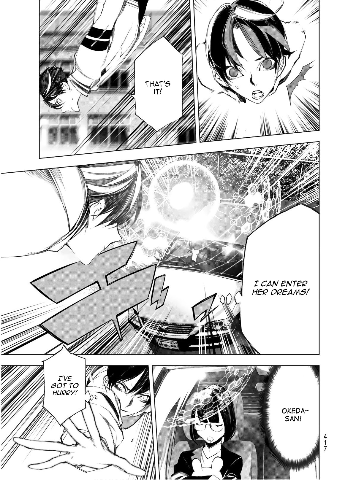 When Night Falls Chapter 20 page 5 - Chapter 20: A Dream Awakens