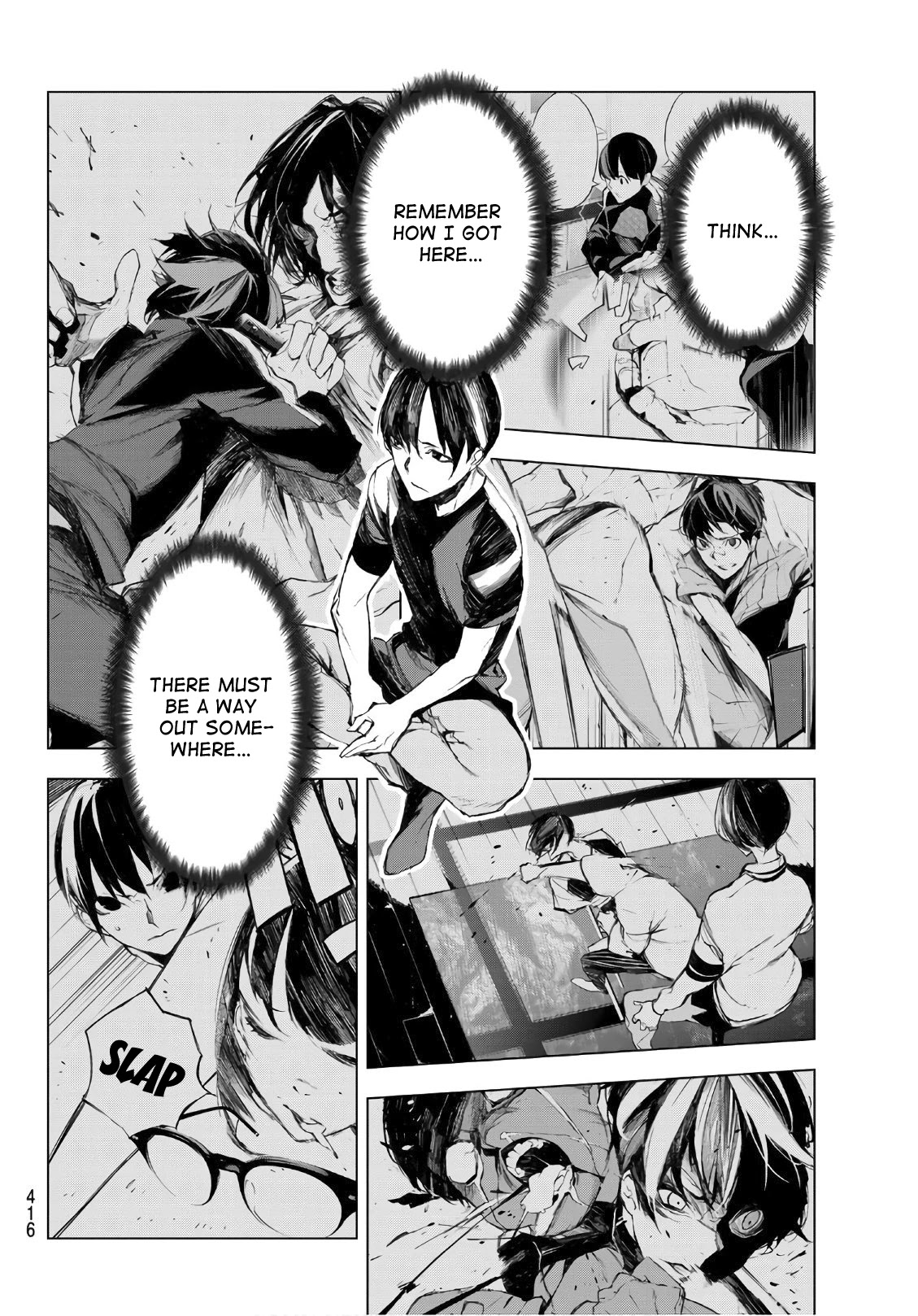 When Night Falls Chapter 21 page 10 - Chapter 21: Burned by a Pencil