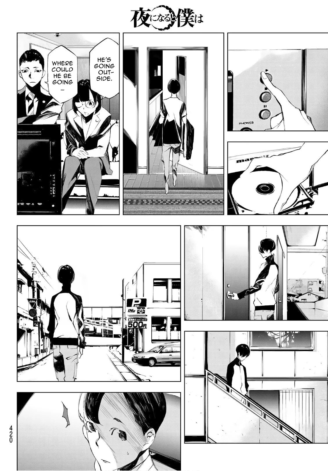 When Night Falls Chapter 21 page 14 - Chapter 21: Burned by a Pencil