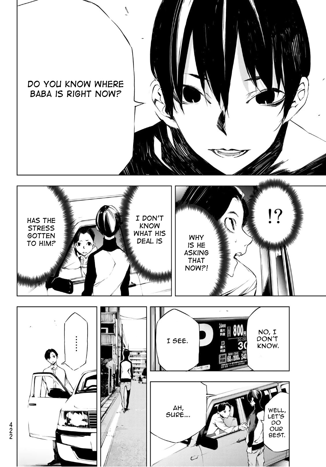 When Night Falls Chapter 21 page 16 - Chapter 21: Burned by a Pencil