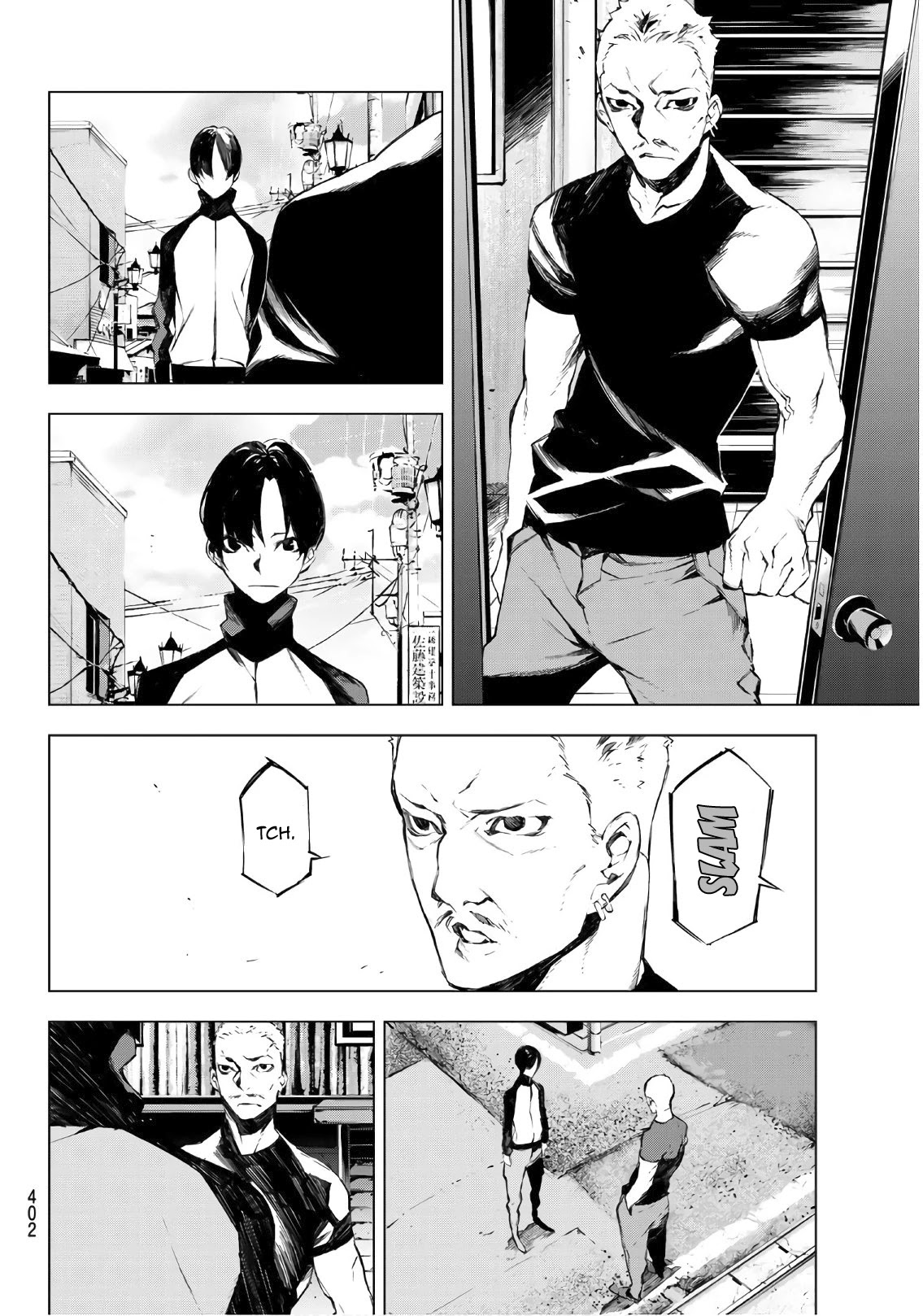 When Night Falls Chapter 22 page 4 - Chapter 22: Puzzling Behavior