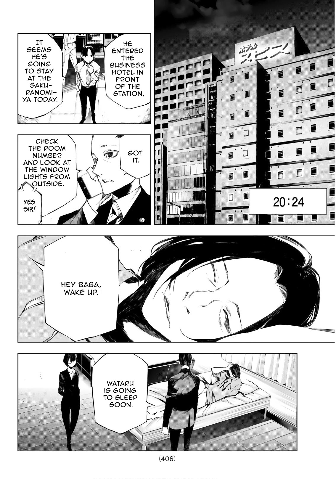 When Night Falls Chapter 22 page 8 - Chapter 22: Puzzling Behavior
