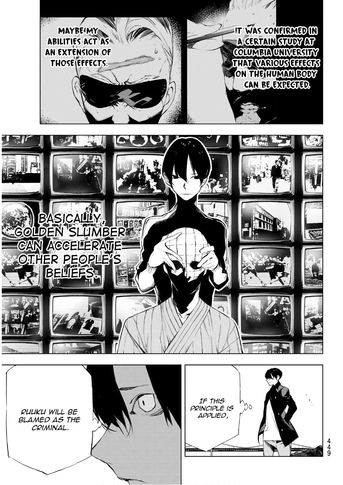 When Night Falls Chapter 23 page 13 - Chapter 23: Remembering A Knife