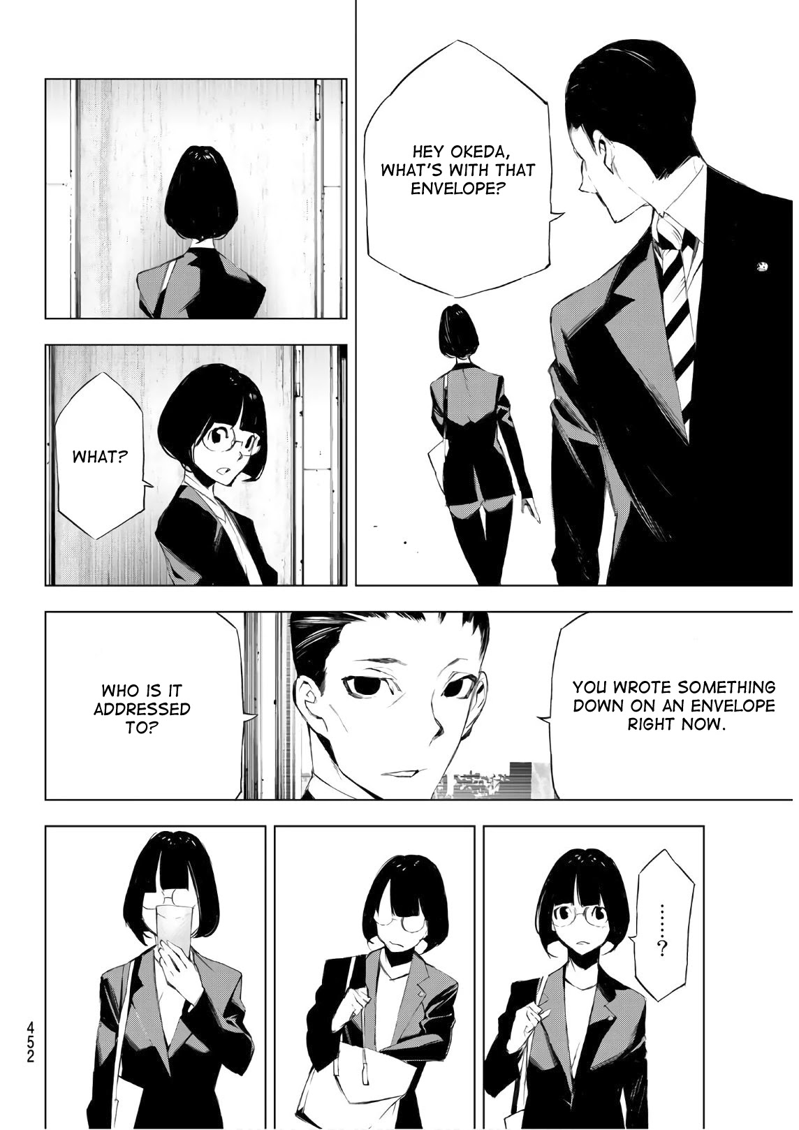 When Night Falls Chapter 23 page 15 - Chapter 23: Remembering A Knife
