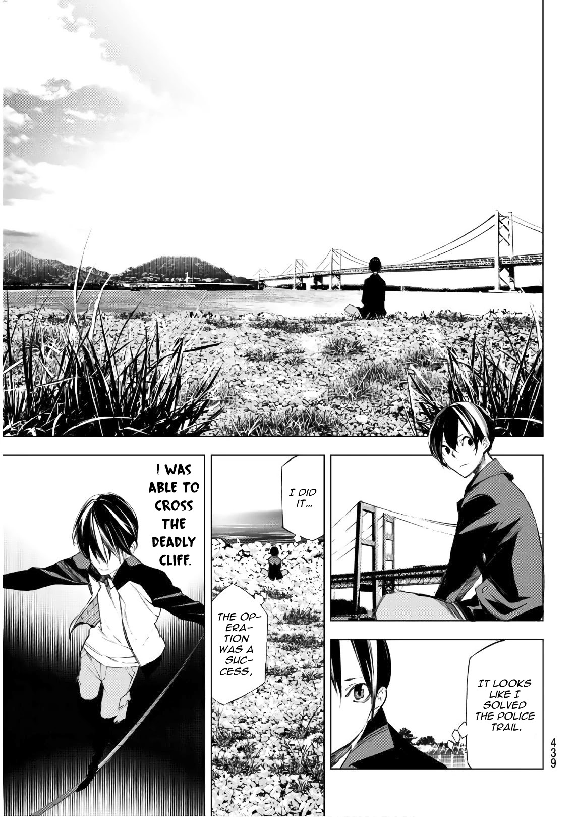 When Night Falls Chapter 23 page 3 - Chapter 23: Remembering A Knife