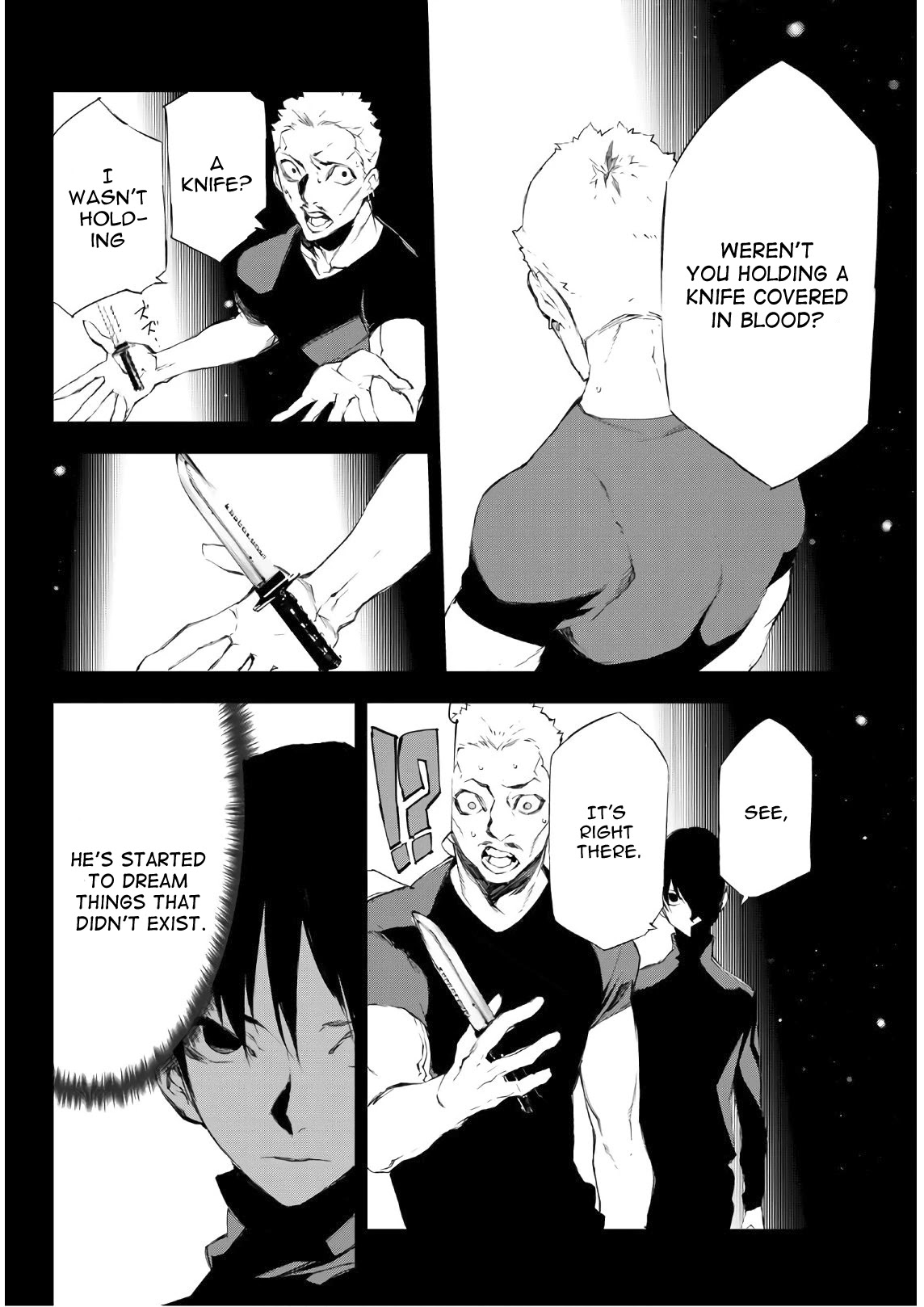 When Night Falls Chapter 23 page 8 - Chapter 23: Remembering A Knife