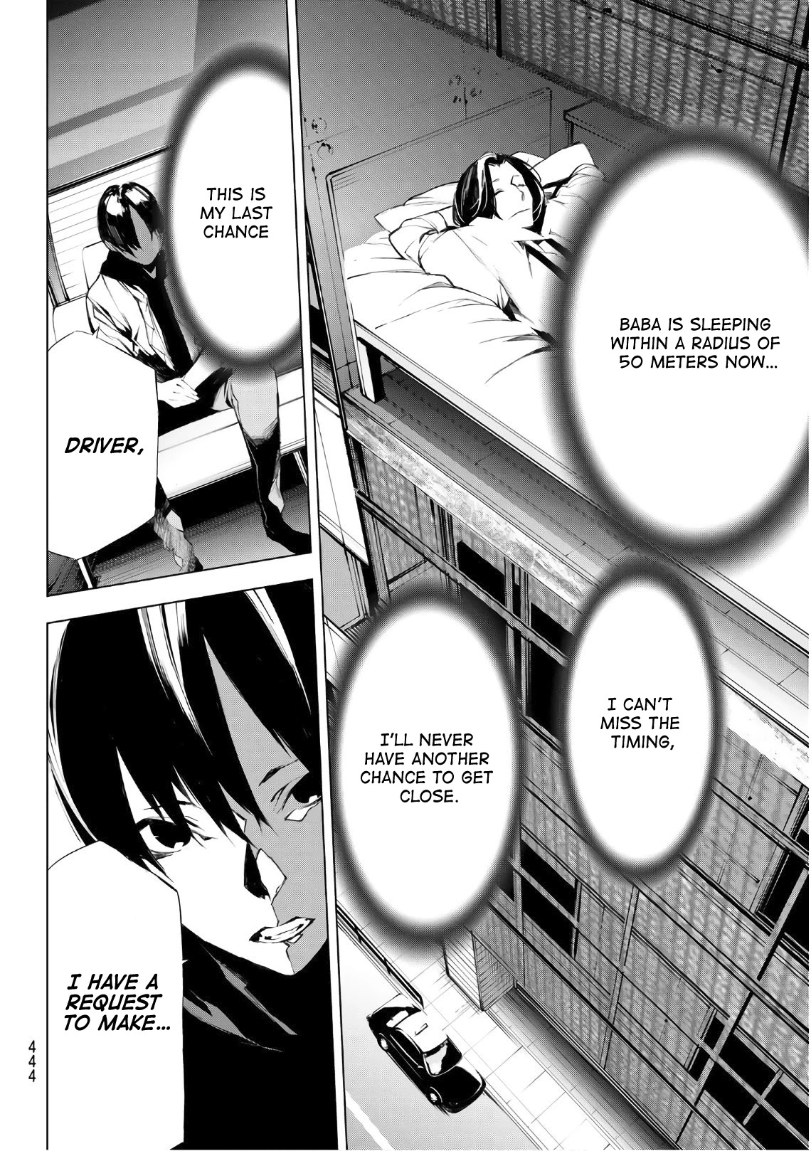 When Night Falls Chapter 24 page 20 - Chapter 24: Victory