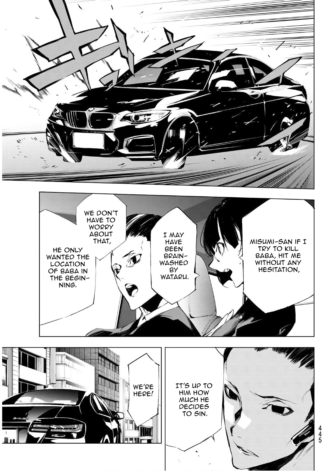 When Night Falls Chapter 24 page 21 - Chapter 24: Victory