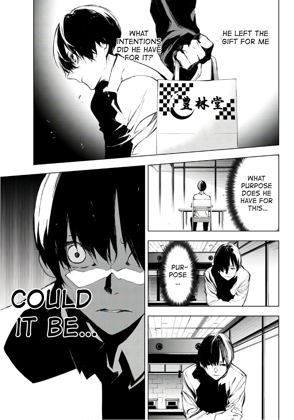 When Night Falls Chapter 28 page 17 - Chapter 28: A Bag Of Emptiness