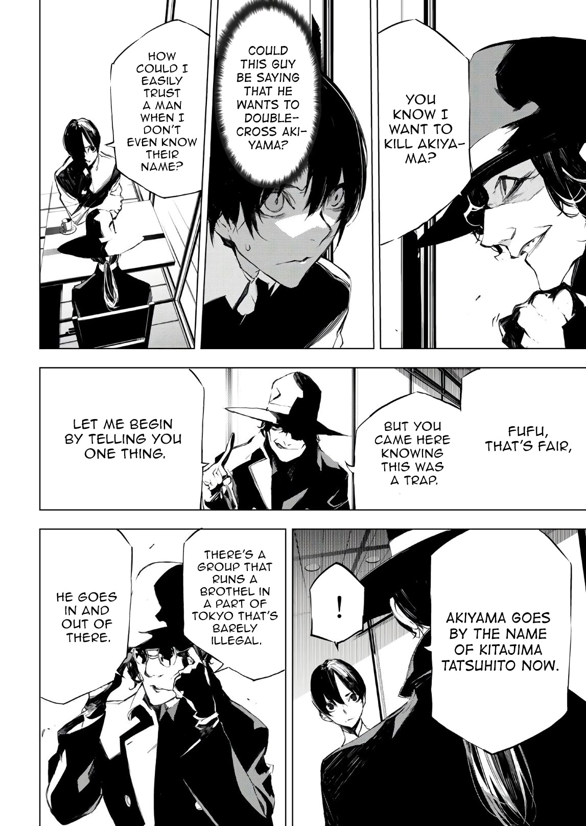 When Night Falls Chapter 29 page 11 - Chapter 29: Akiyama Appears