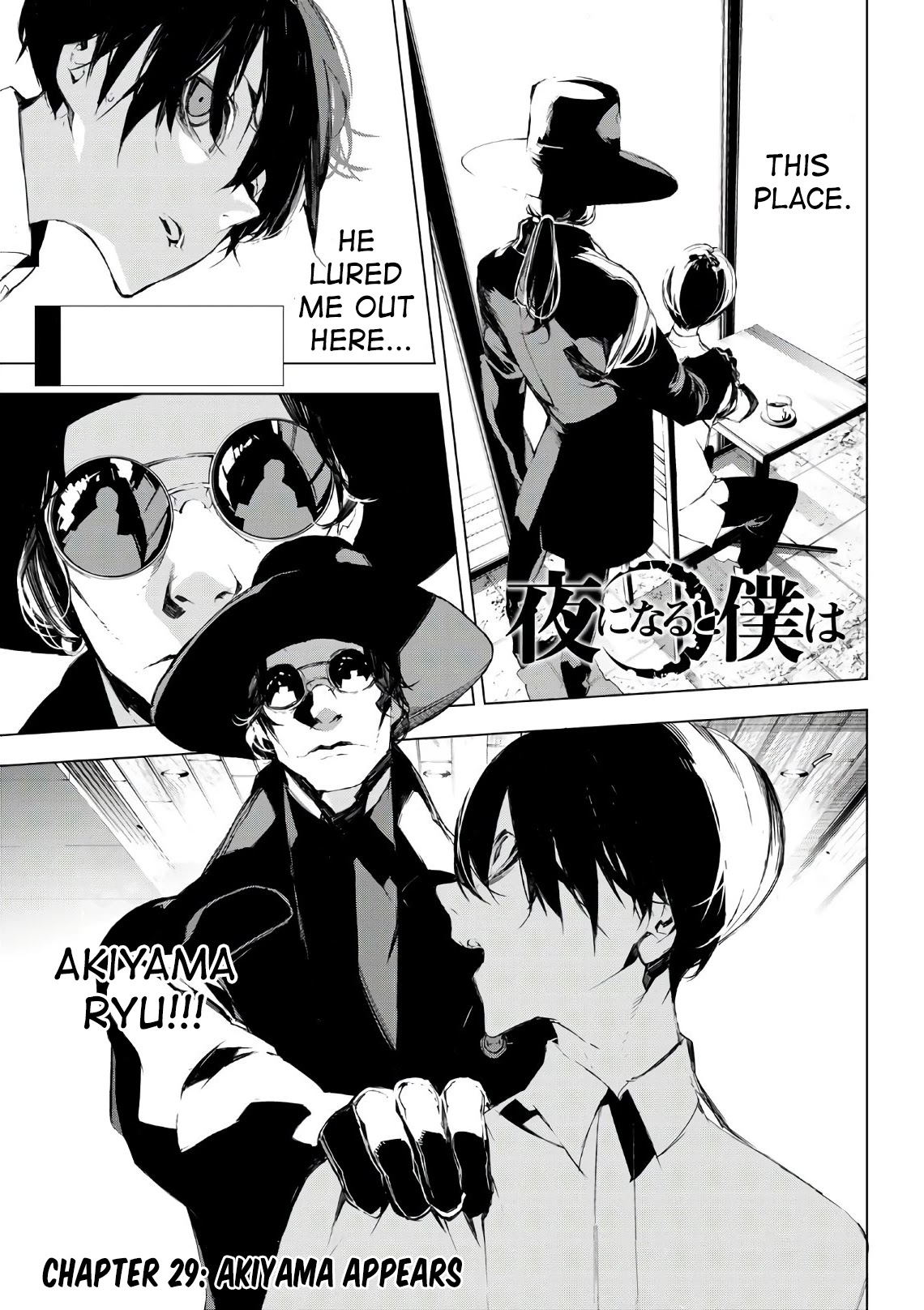 When Night Falls Chapter 29 page 2 - Chapter 29: Akiyama Appears