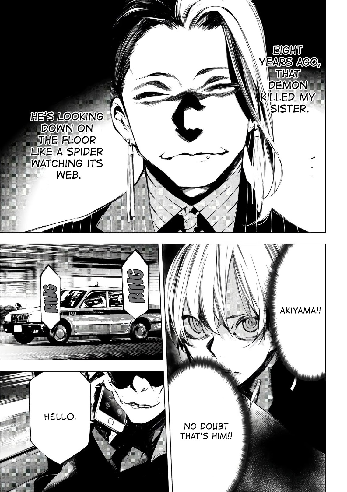 When Night Falls Chapter 29 page 20 - Chapter 29: Akiyama Appears