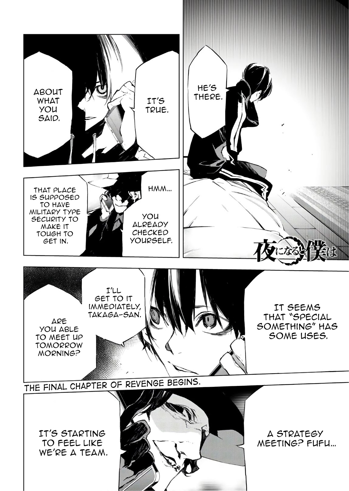 When Night Falls Chapter 29 page 21 - Chapter 29: Akiyama Appears