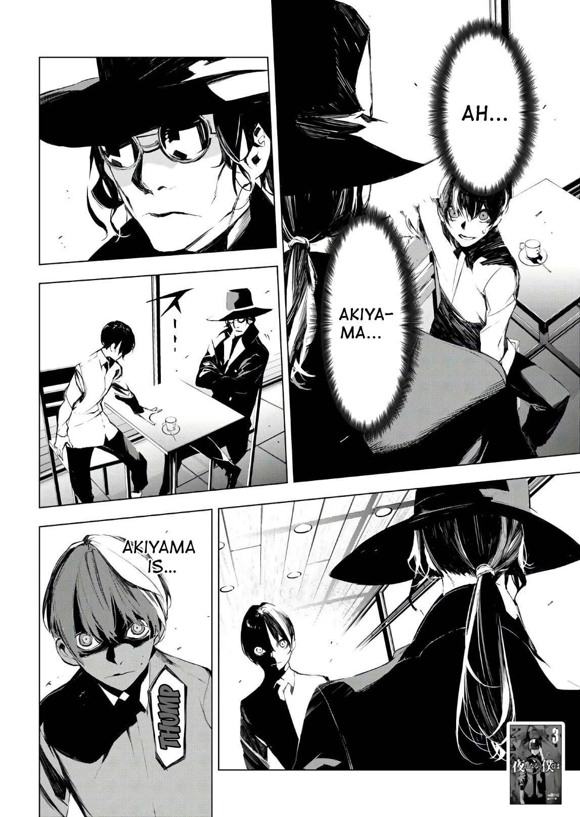 When Night Falls Chapter 29 page 3 - Chapter 29: Akiyama Appears