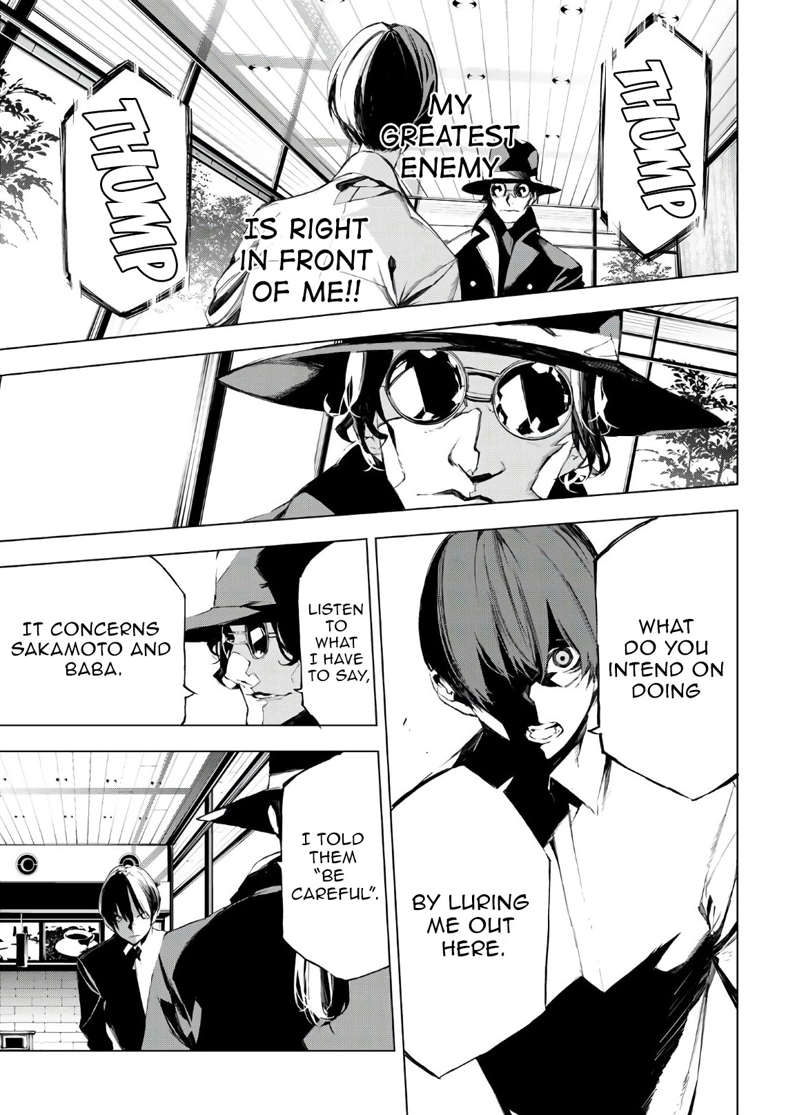 When Night Falls Chapter 29 page 4 - Chapter 29: Akiyama Appears