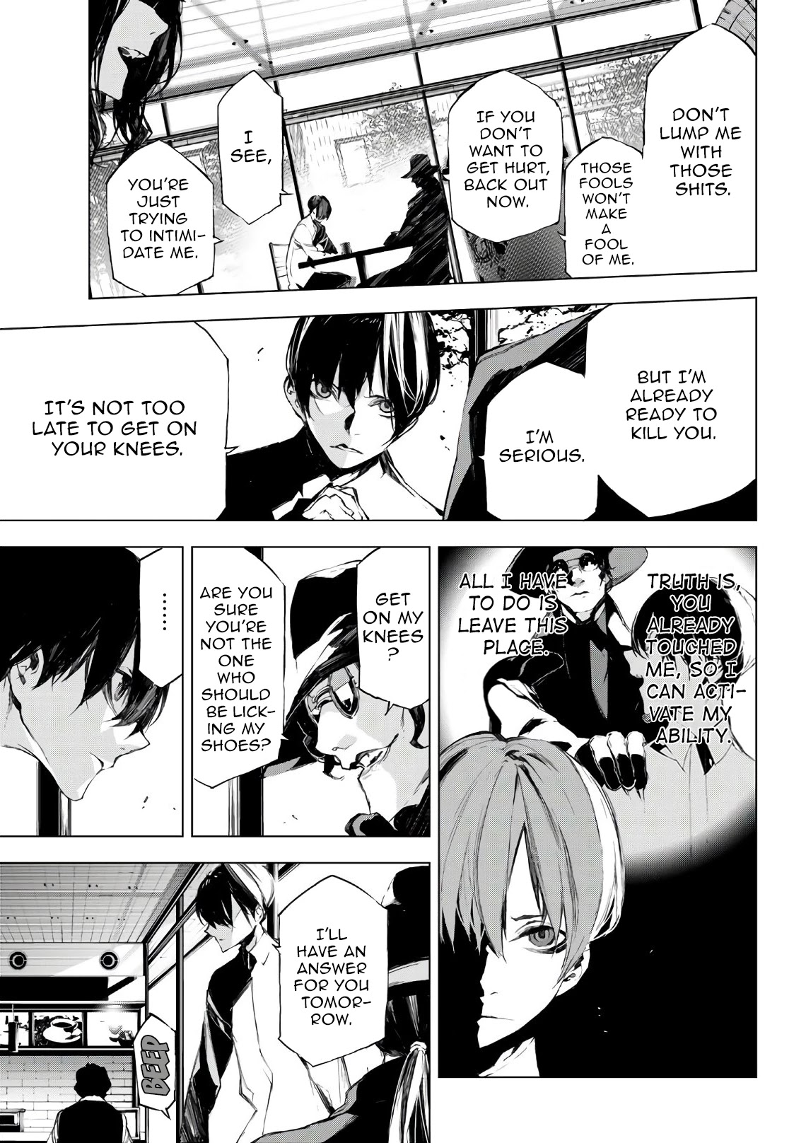 When Night Falls Chapter 29 page 6 - Chapter 29: Akiyama Appears