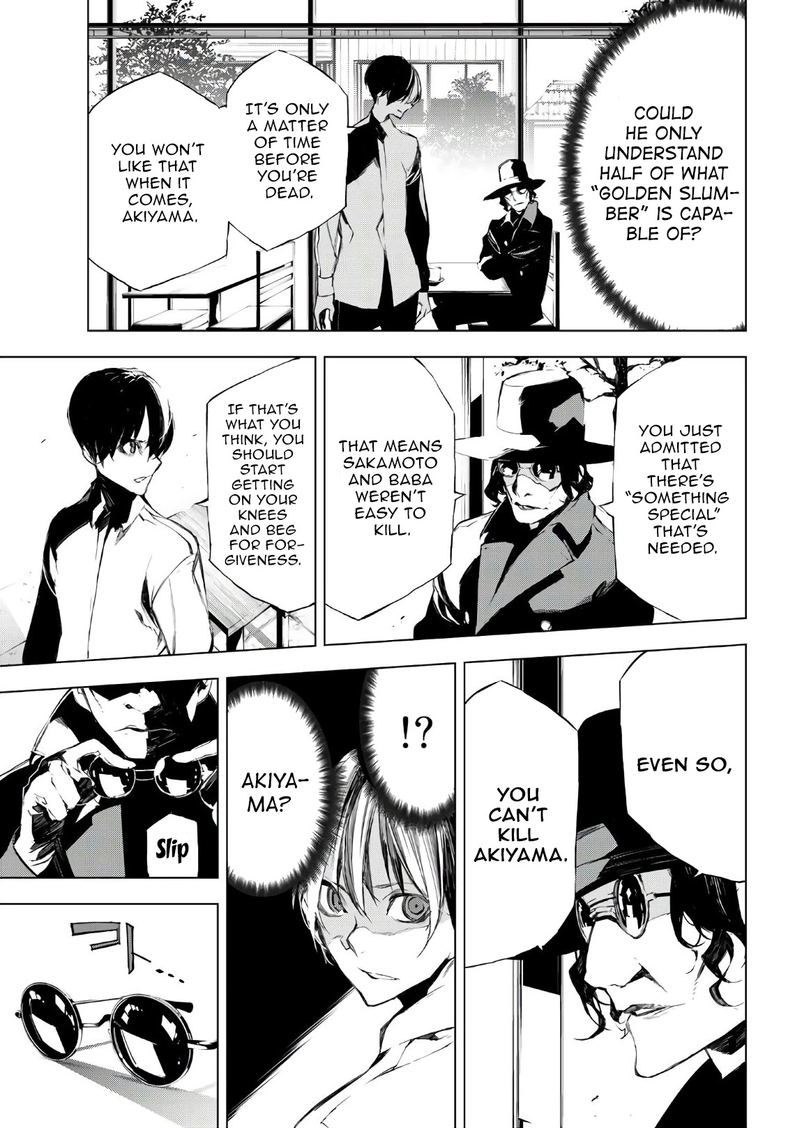 When Night Falls Chapter 29 page 8 - Chapter 29: Akiyama Appears