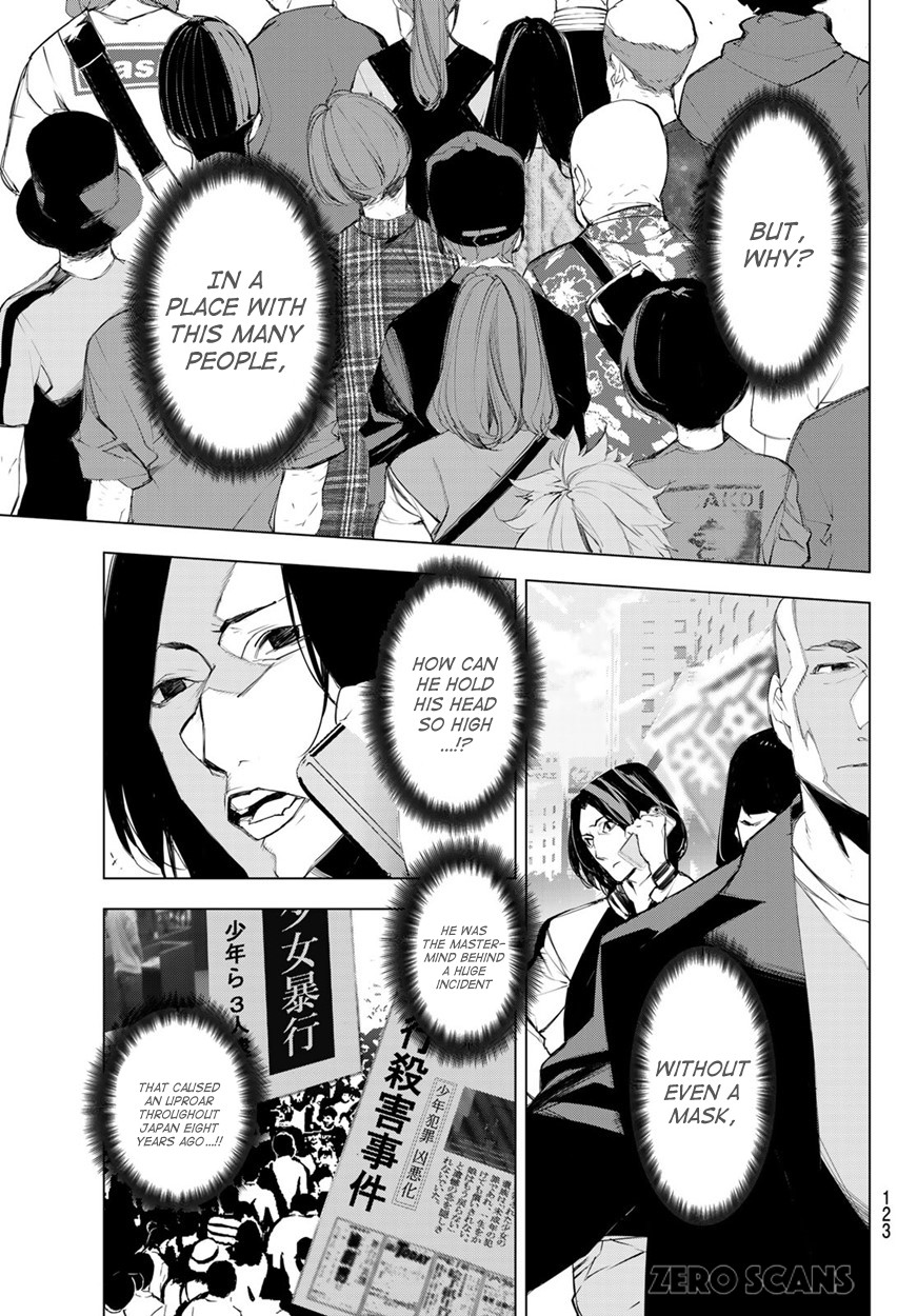 When Night Falls Chapter 3 page 14 - Chapter 3