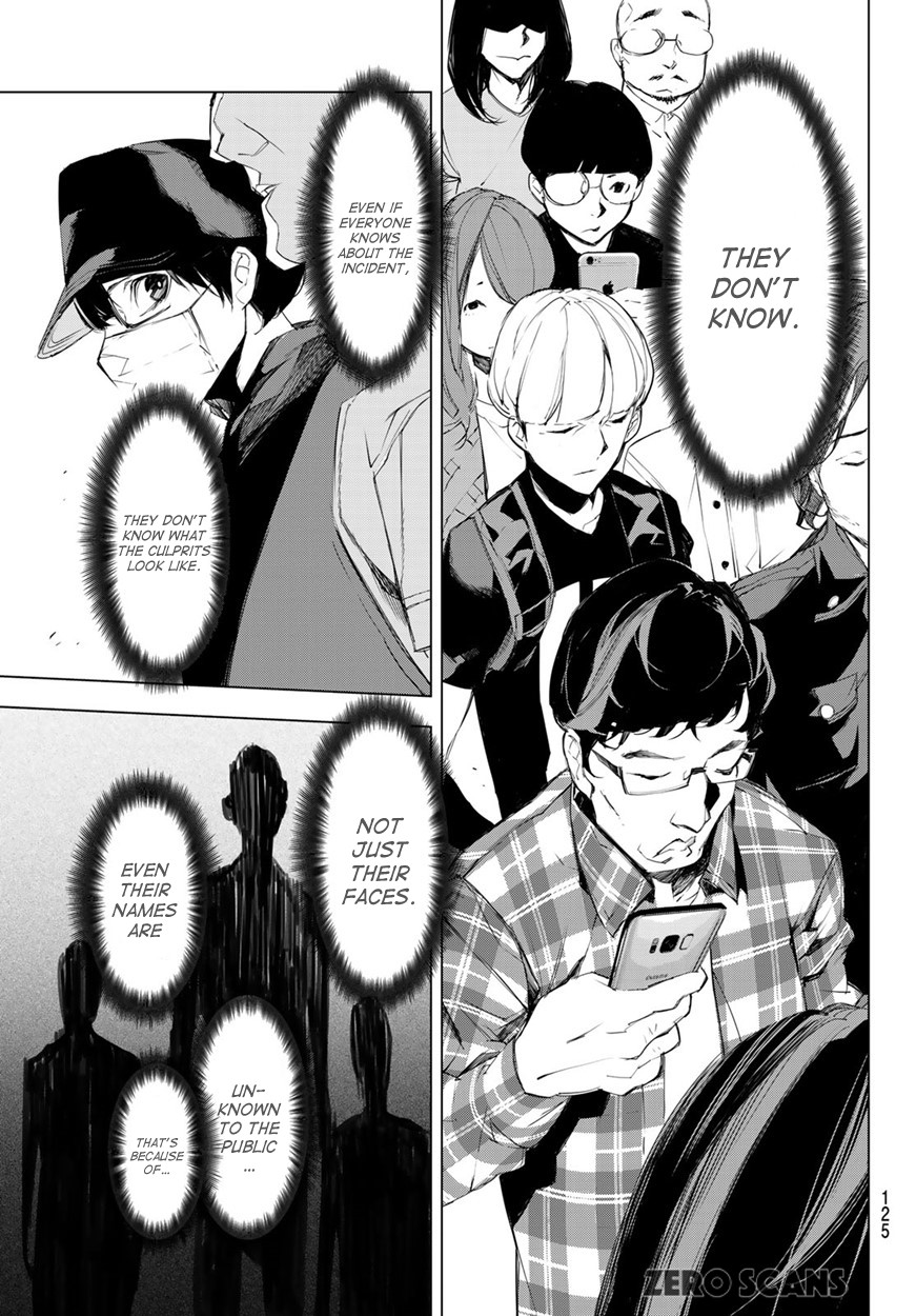 When Night Falls Chapter 3 page 16 - Chapter 3