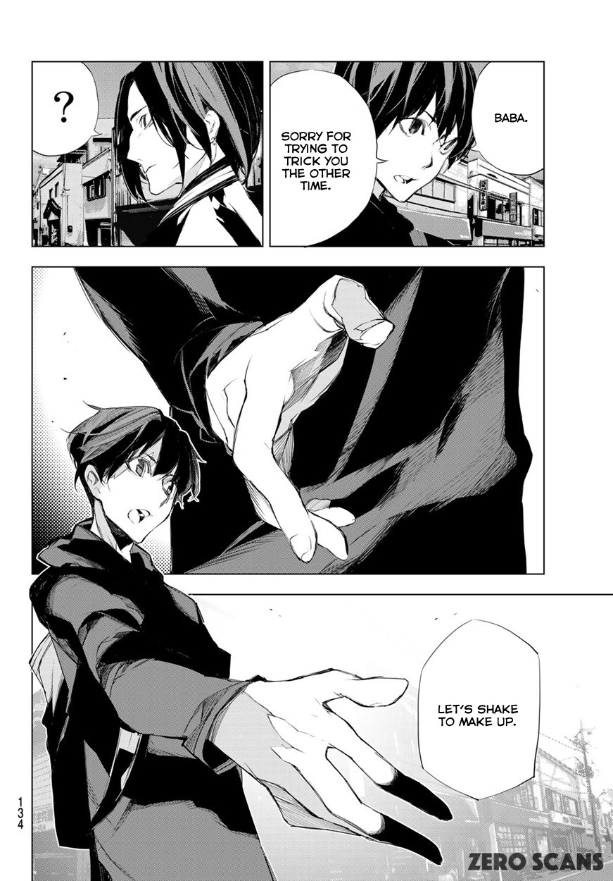 When Night Falls Chapter 3 page 25 - Chapter 3