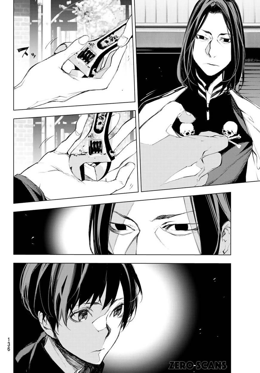 When Night Falls Chapter 3 page 27 - Chapter 3