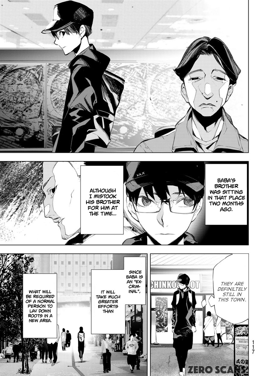 When Night Falls Chapter 3 page 8 - Chapter 3