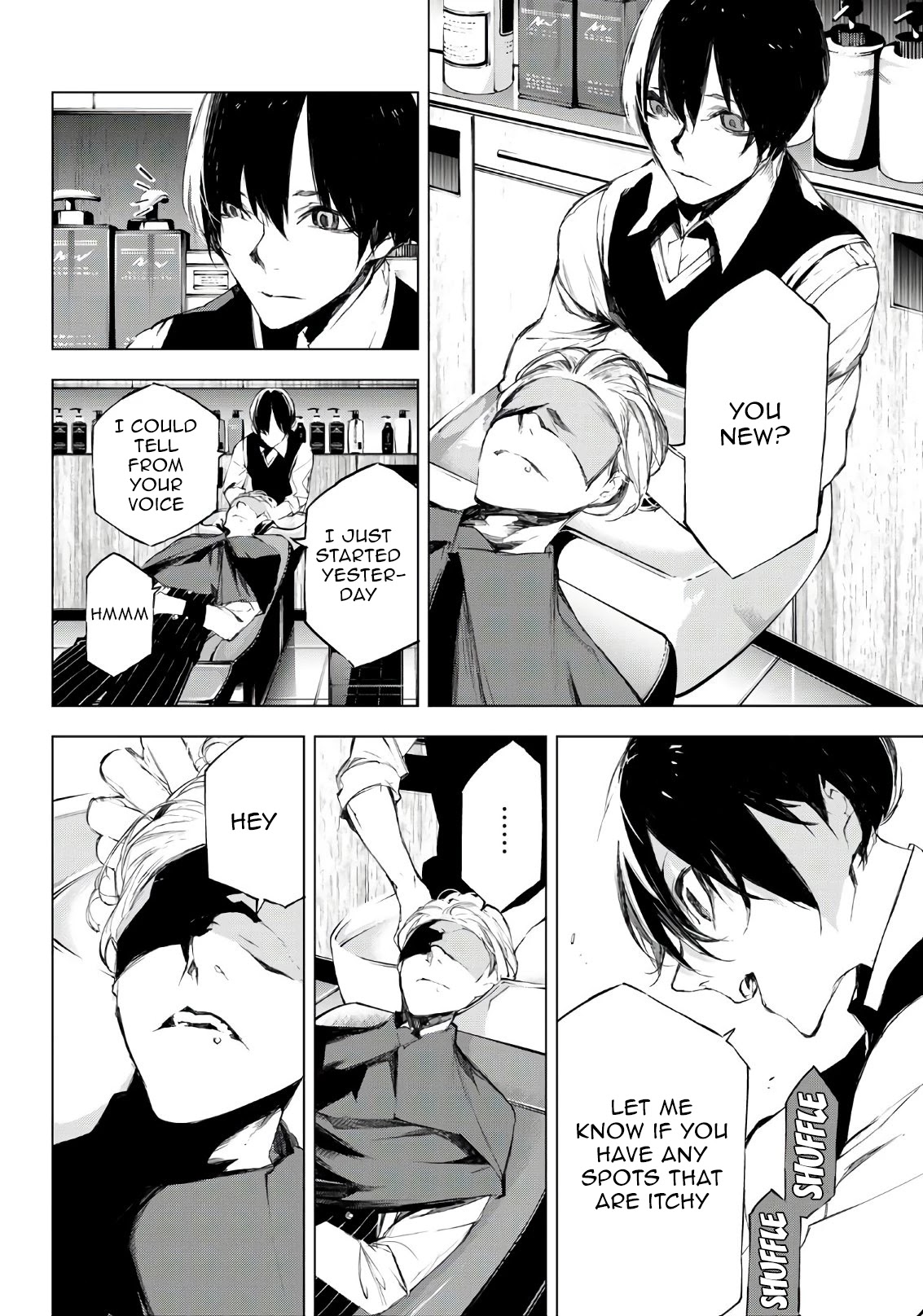 When Night Falls Chapter 30 page 15 - Chapter 30: Trap