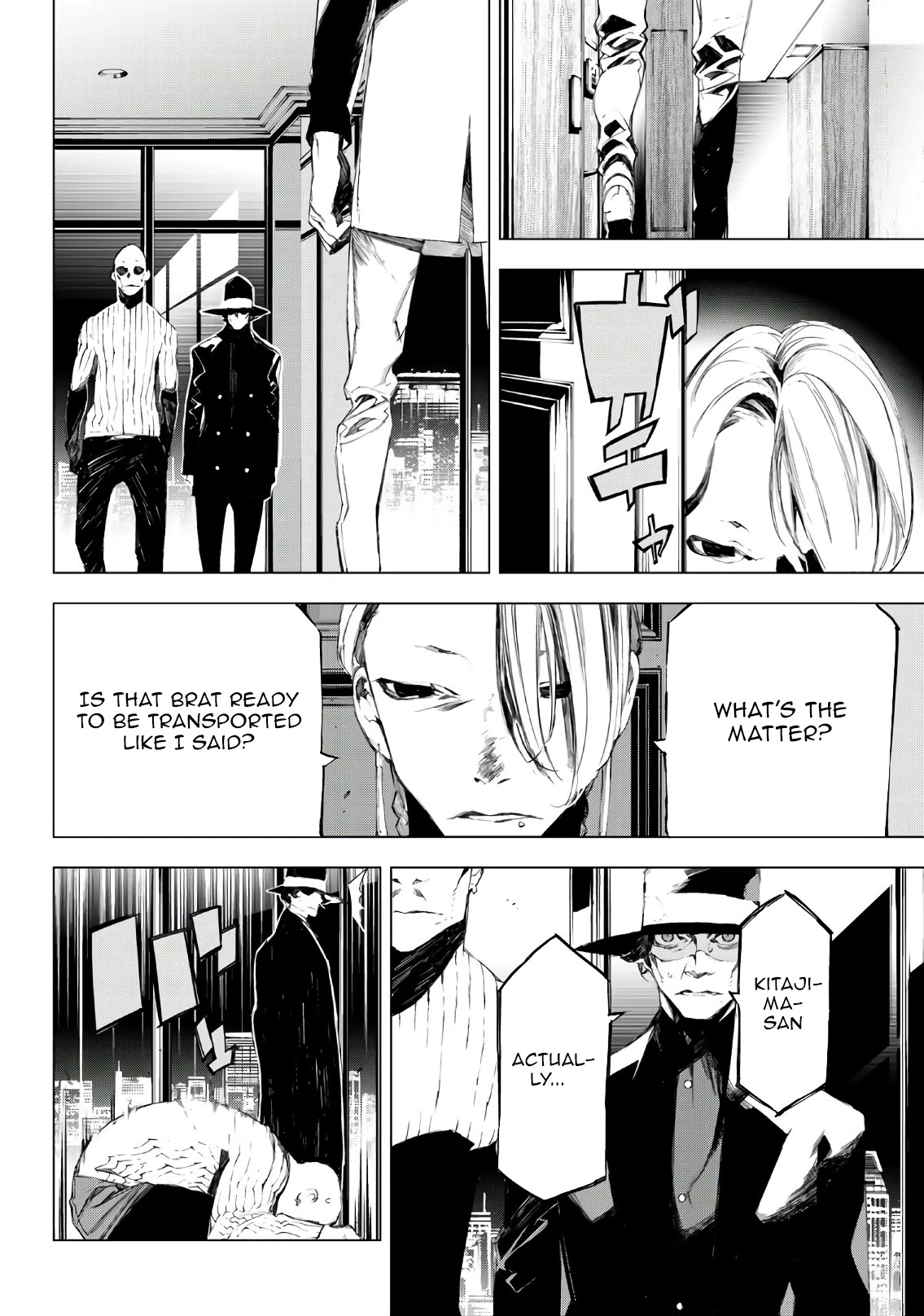 When Night Falls Chapter 32 page 15 - Chapter 32: Emergency Stairs