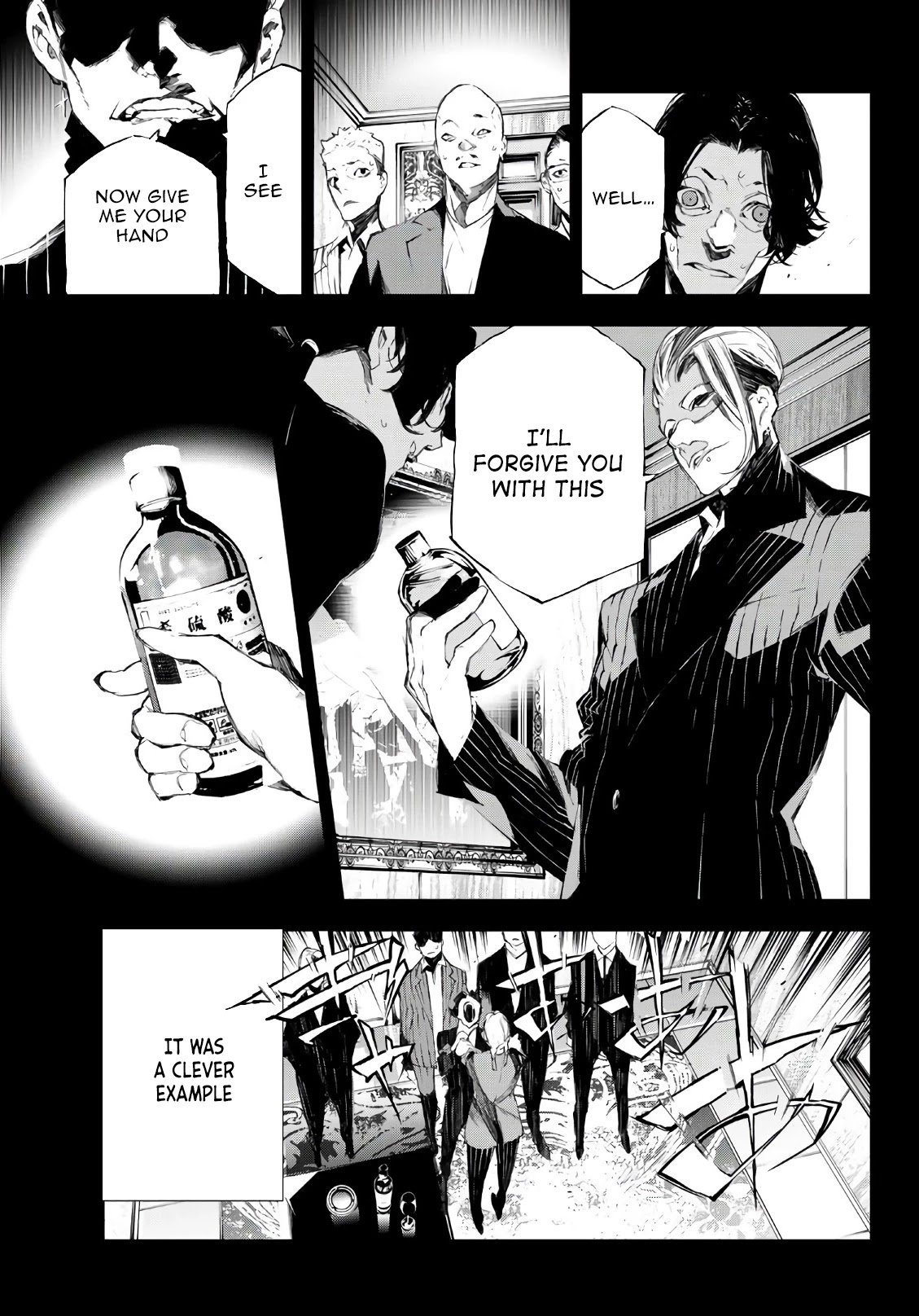 When Night Falls Chapter 32 page 4 - Chapter 32: Emergency Stairs