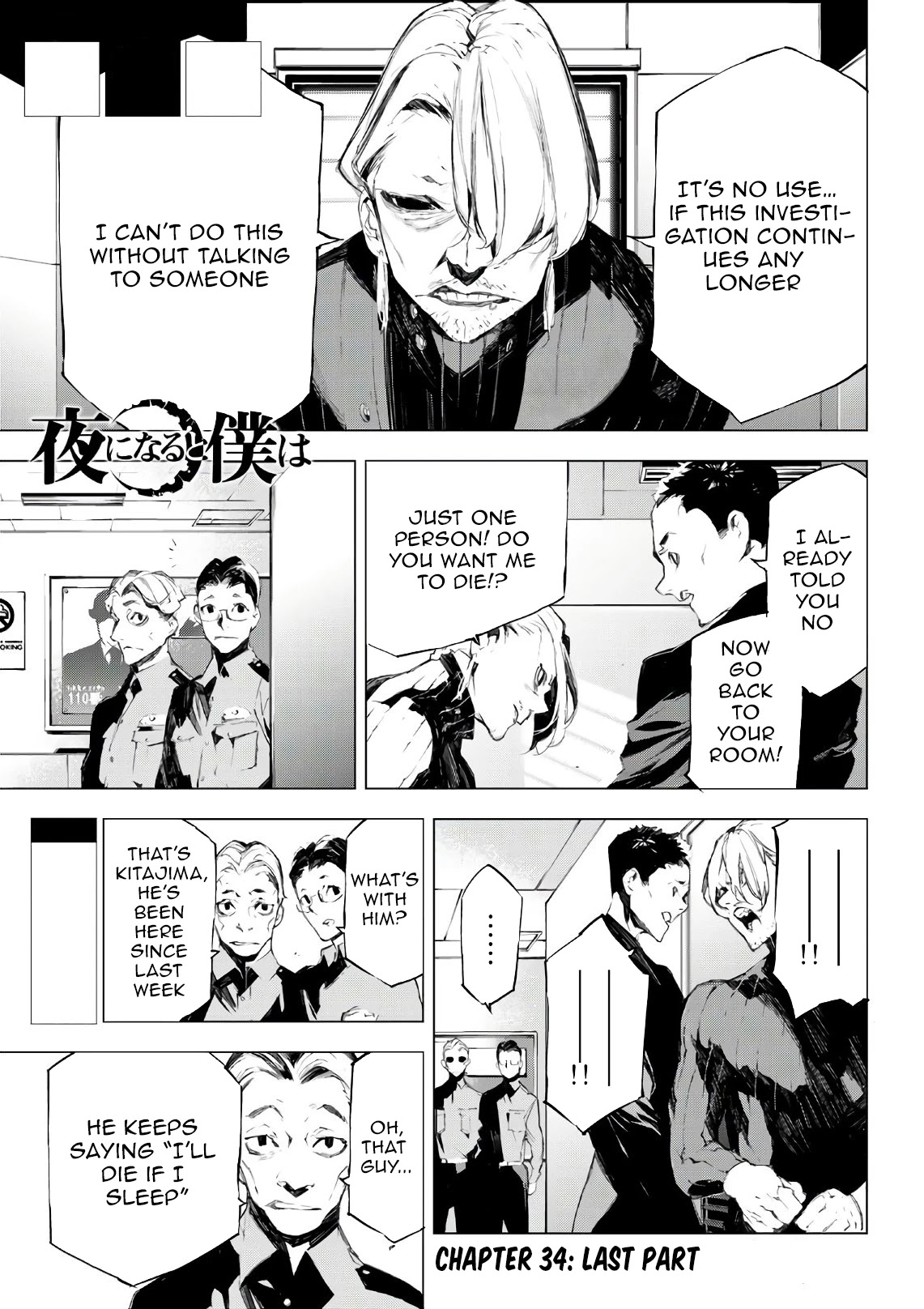 When Night Falls Chapter 34 page 2 - Chapter 34: Last Part [END]