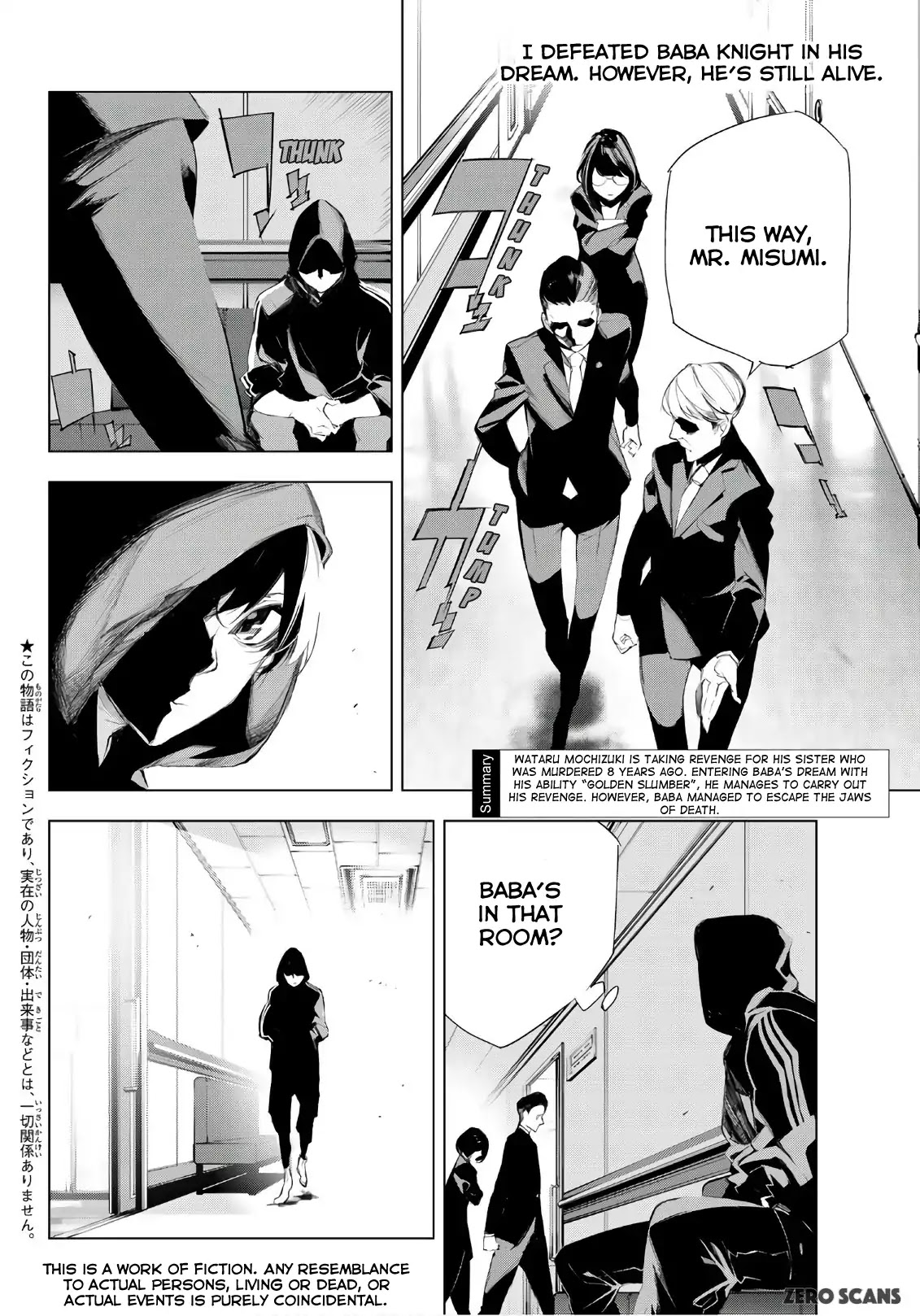 When Night Falls Chapter 5 page 3 - Chapter 5