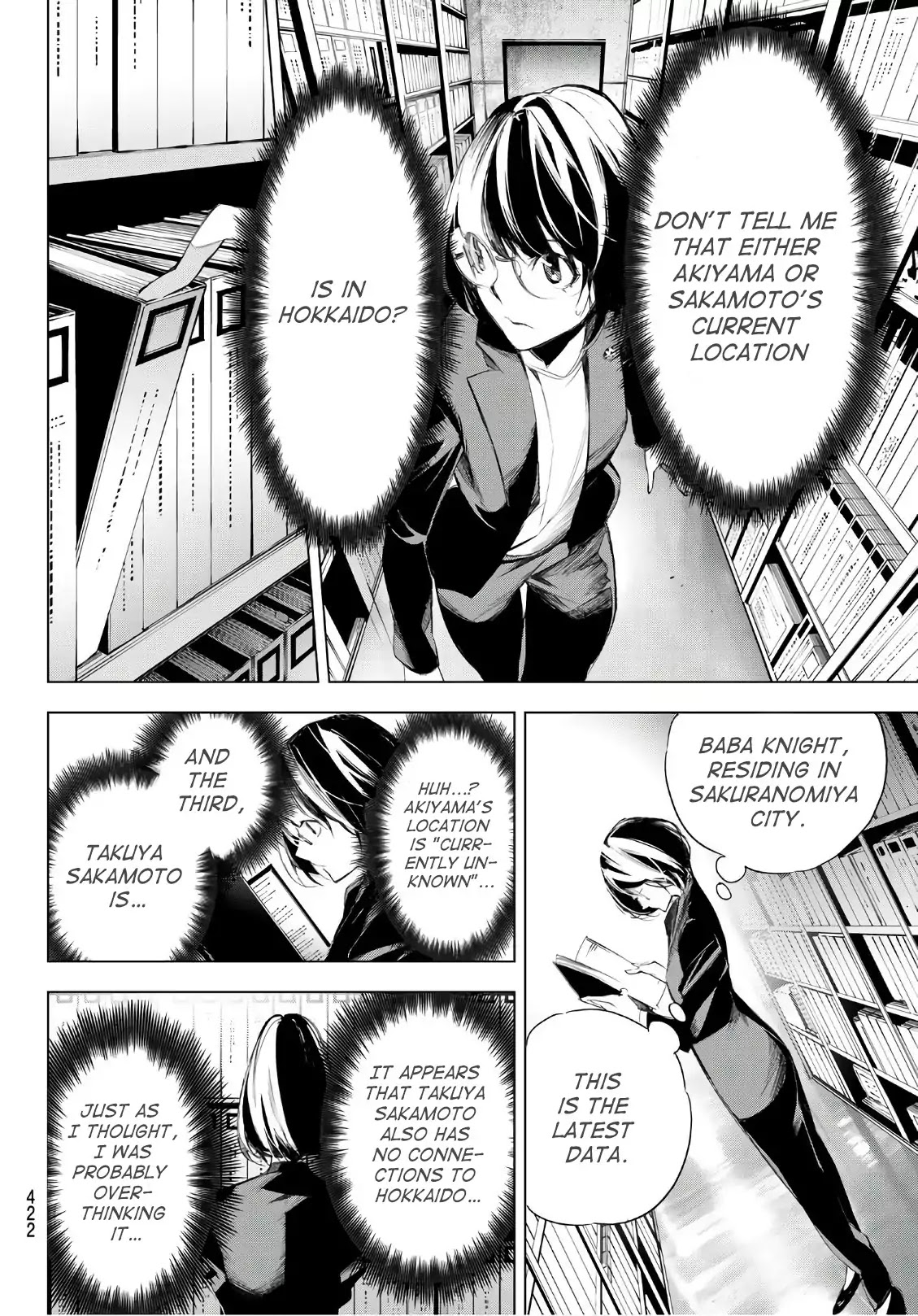 When Night Falls Chapter 6 page 18 - Chapter 6