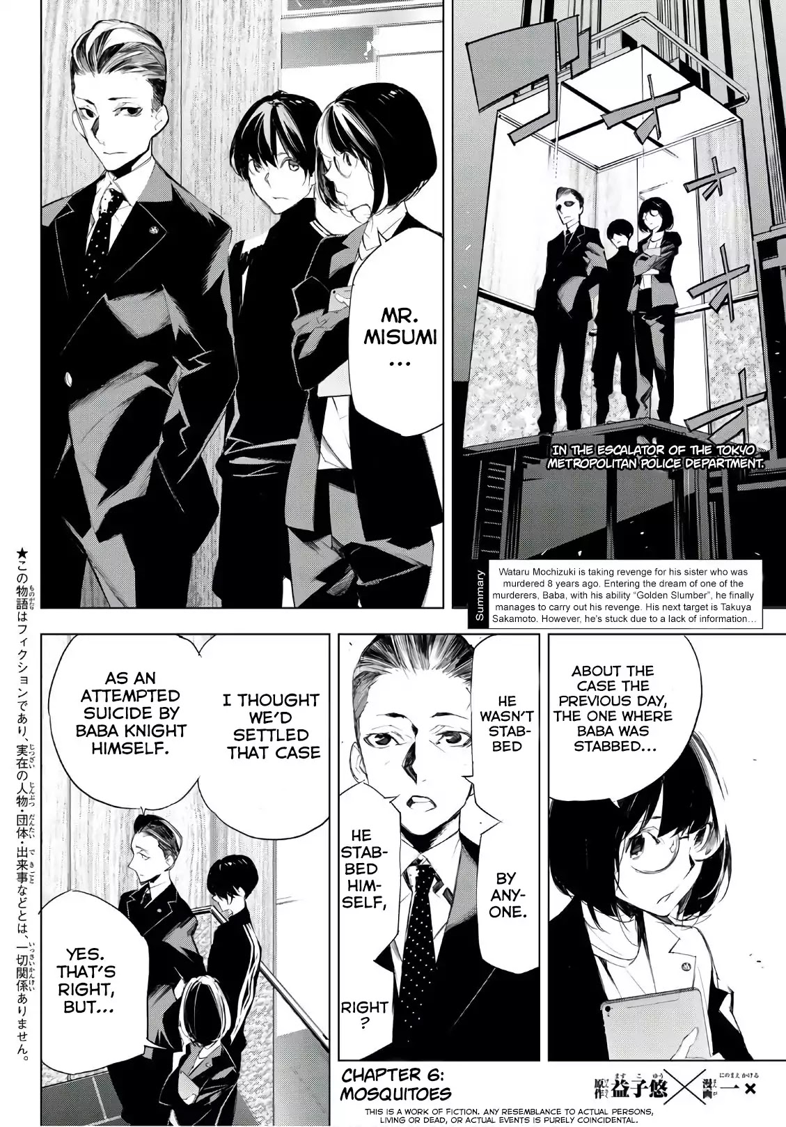 When Night Falls Chapter 6 page 3 - Chapter 6