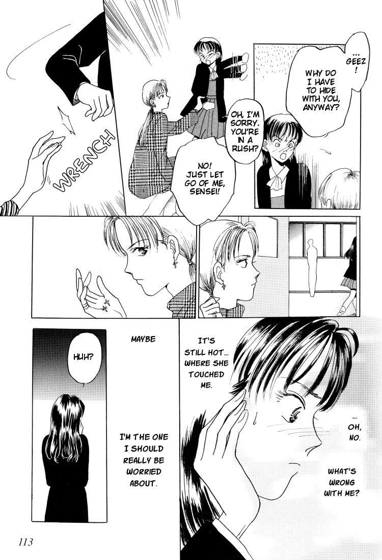 When She Touches Me Chapter 0 page 10 - Chapter 0: vol.0: Oneshot