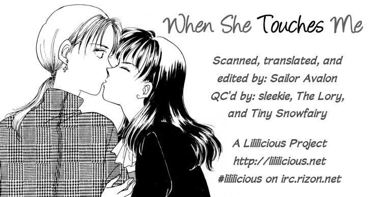 When She Touches Me Chapter 0 page 18 - Chapter 0: vol.0: Oneshot