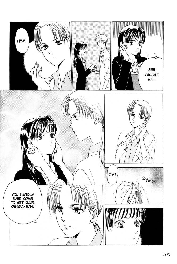 When She Touches Me Chapter 0 page 5 - Chapter 0: vol.0: Oneshot