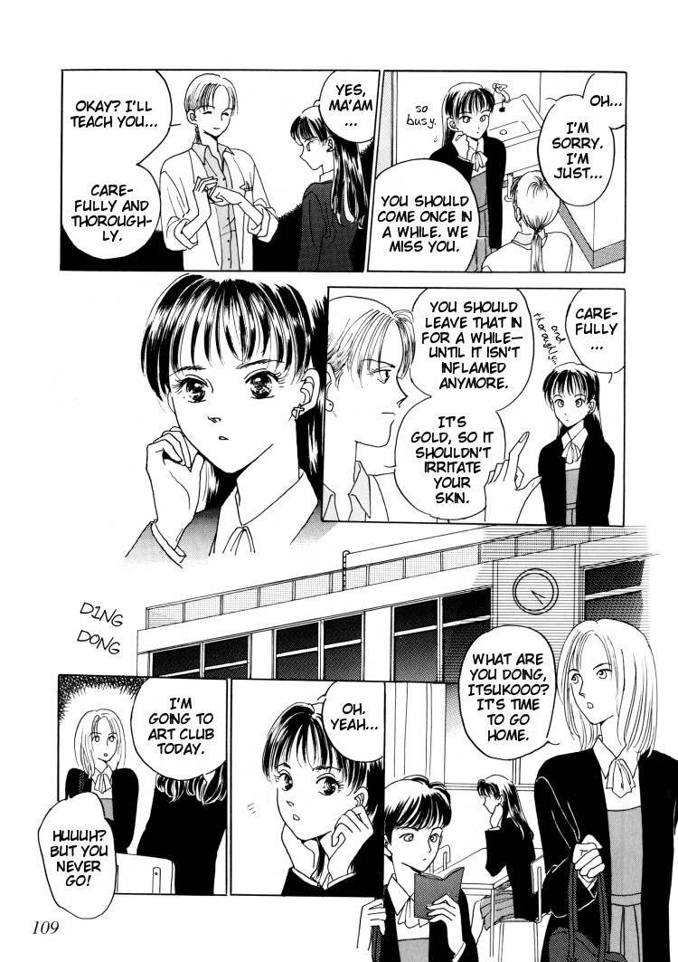 When She Touches Me Chapter 0 page 6 - Chapter 0: vol.0: Oneshot