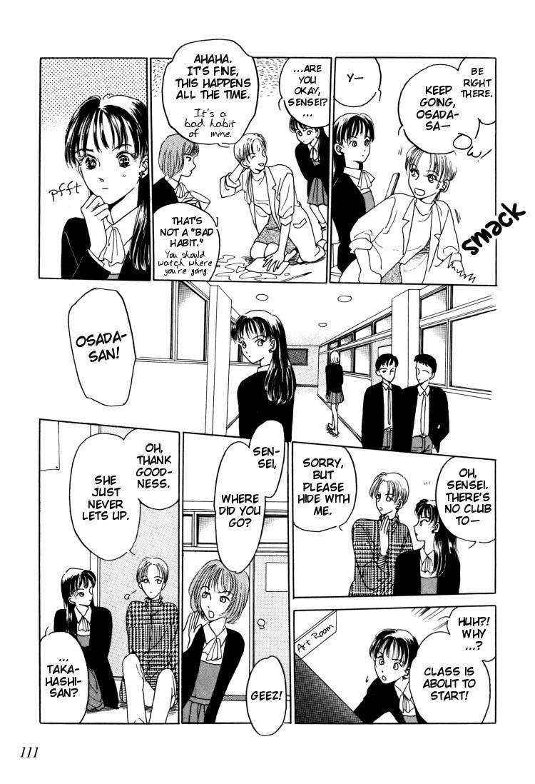 When She Touches Me Chapter 0 page 8 - Chapter 0: vol.0: Oneshot