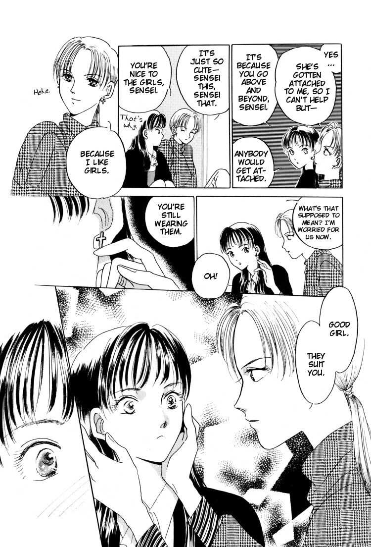 When She Touches Me Chapter 0 page 9 - Chapter 0: vol.0: Oneshot