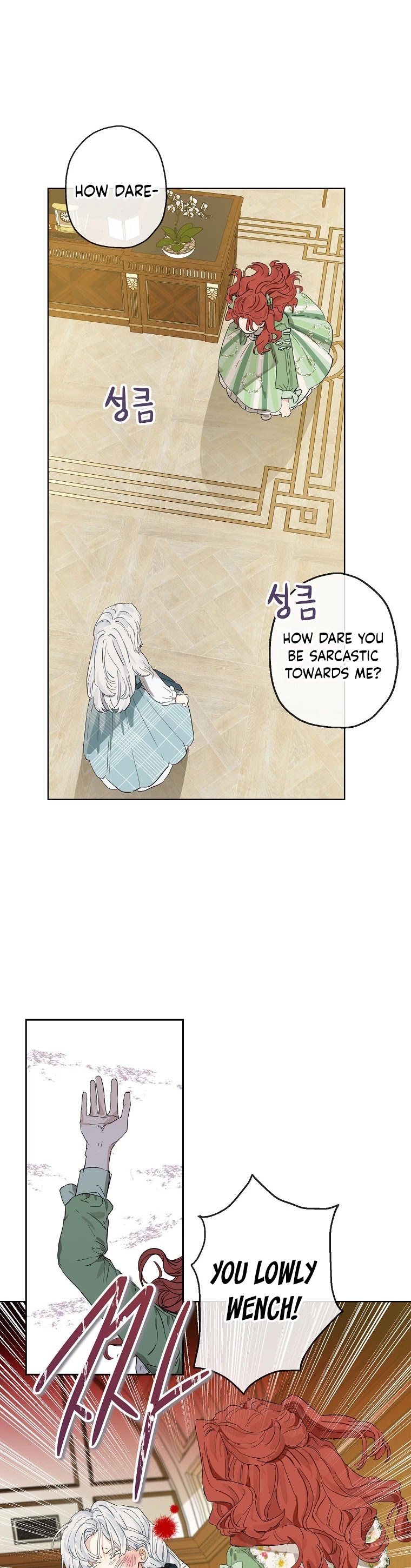 When the Count's Illegitimate Daughter Gets Married Chapter 1 page 10 - Chapter 1